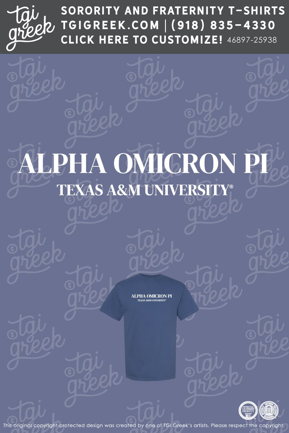 Alpha Omicron Pi – TAMU PR Drop