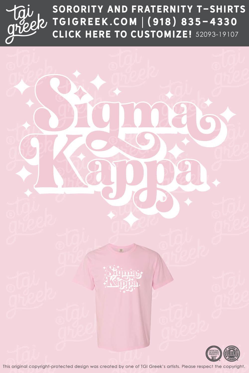 Sigma Kappa – ANGS Recruitment