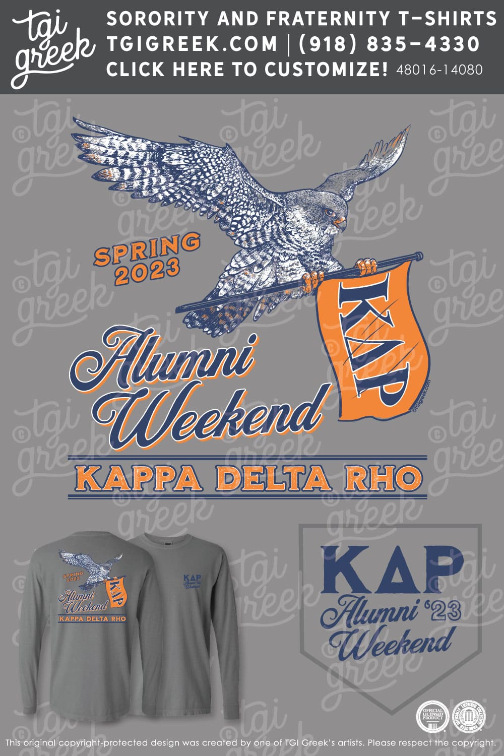 Kappa Delta Rho – CNU Alumni Weekend