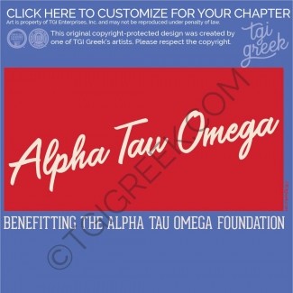 Alpha Tau Omega – simple Philanthropy