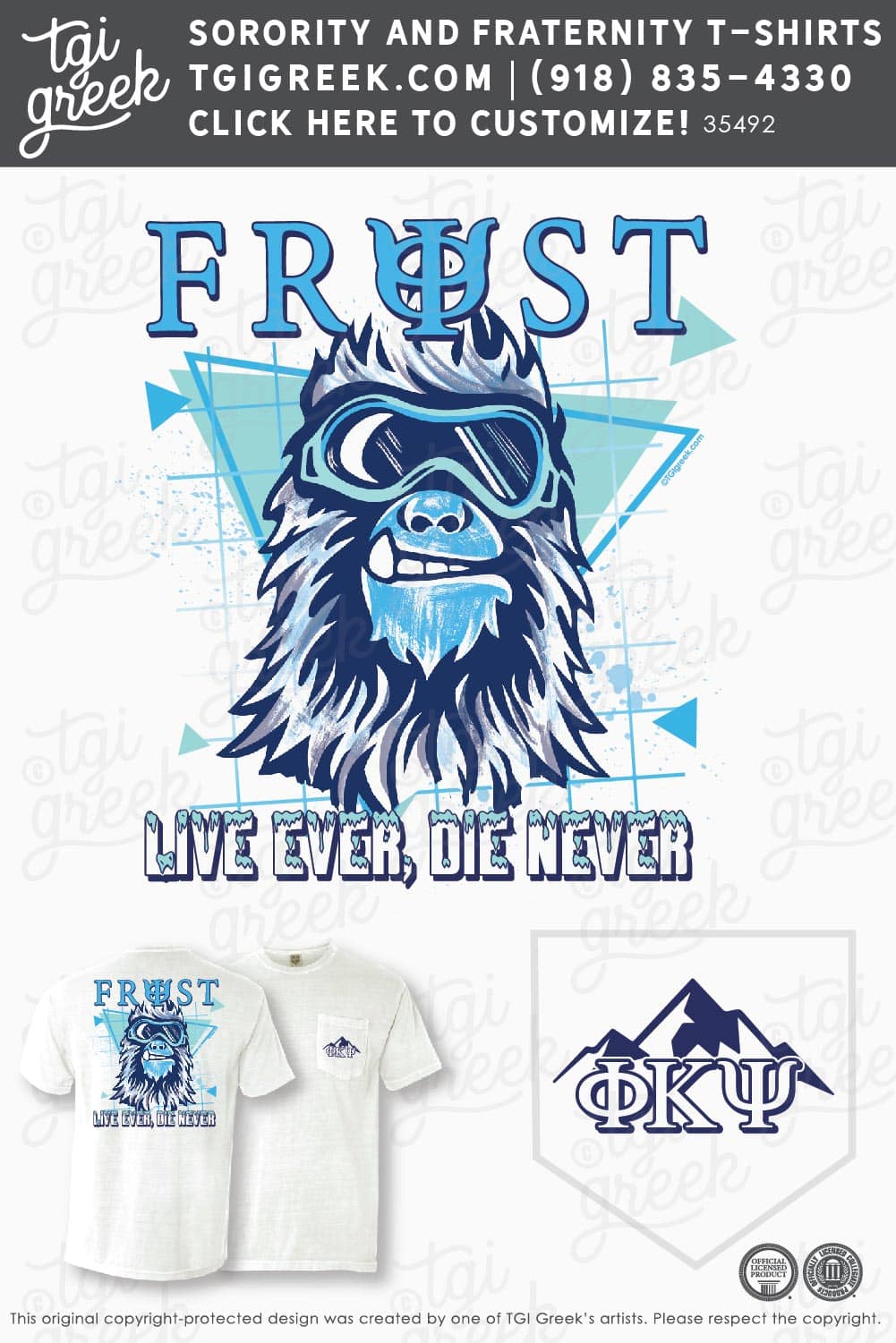 Phi Kappa Psi – WLU Phi Psi Frost