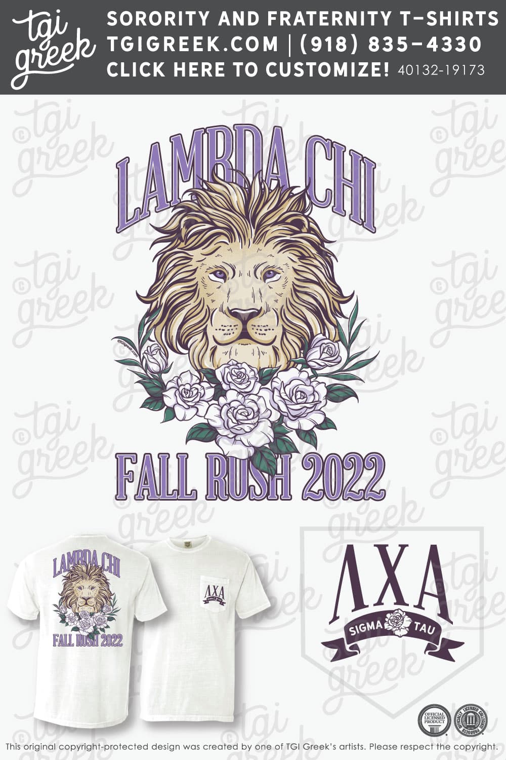 Lambda Chi Alpha – TROY Fall Rush