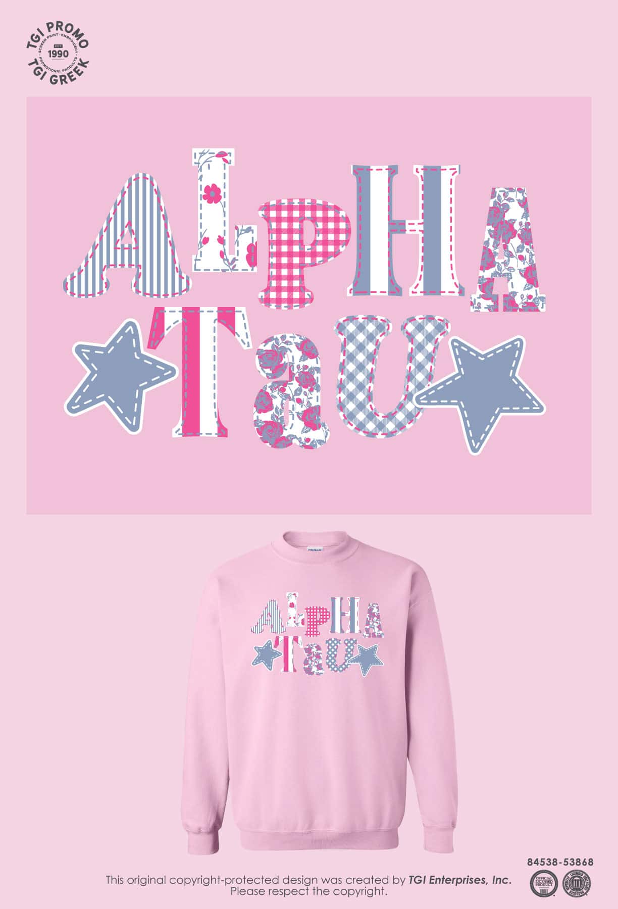 Alpha Sigma Tau – SIUEPR Crewneck
