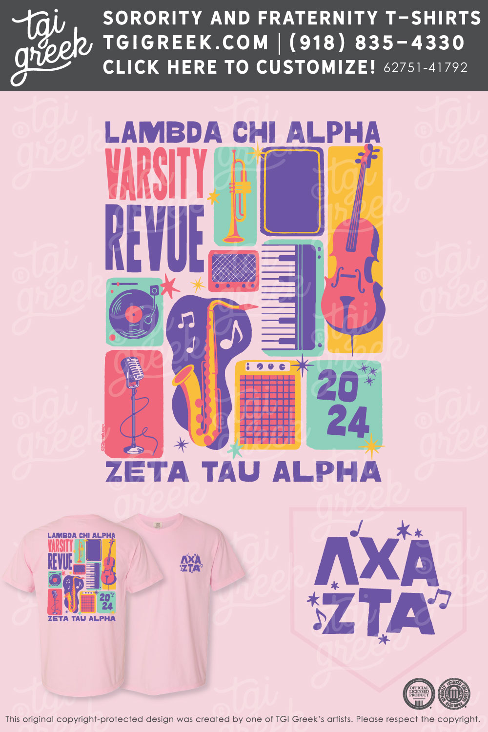 Lambda Chi Alpha – OSU Varsity Revue