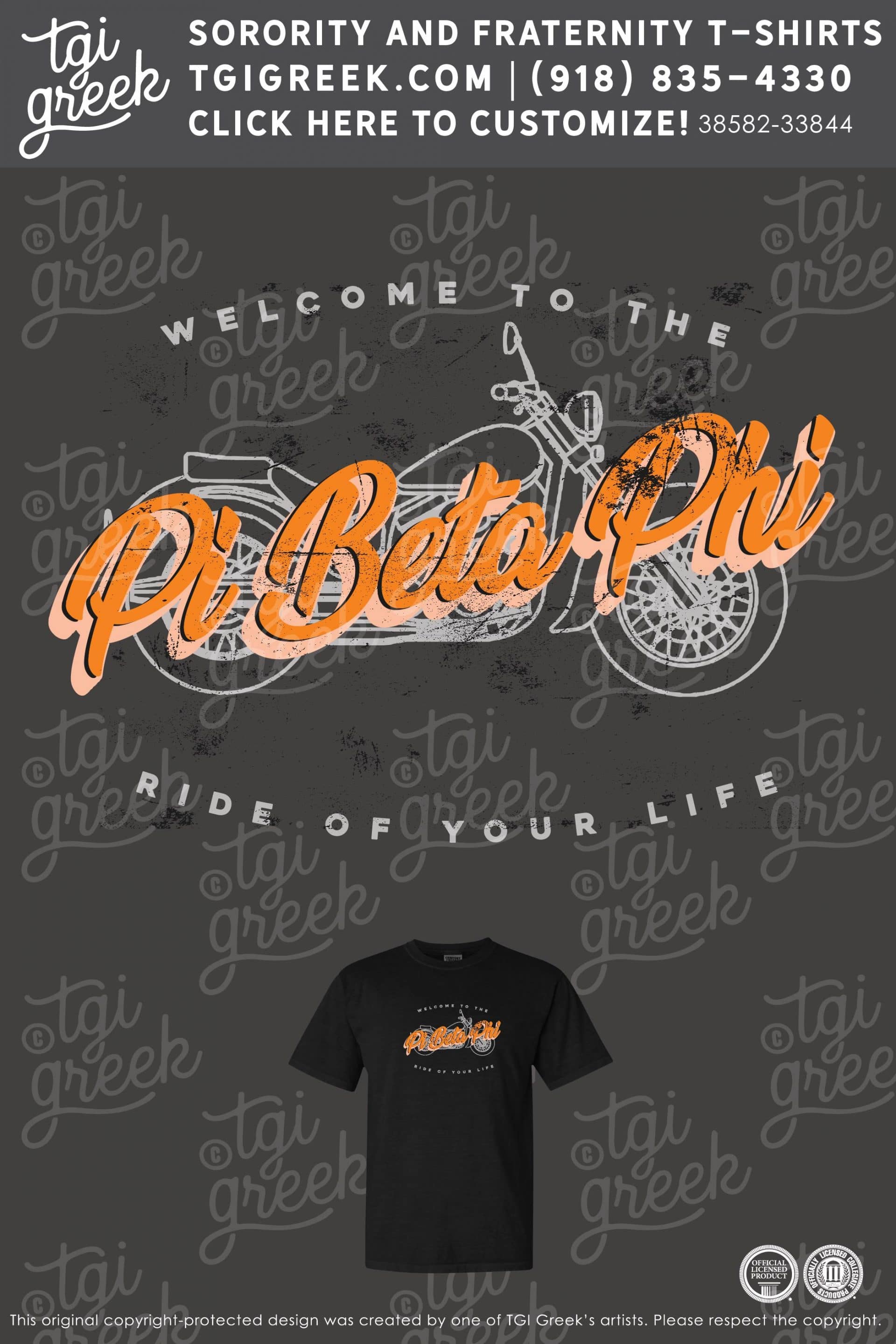 Pi Beta Phi – WSU Work Week Biker