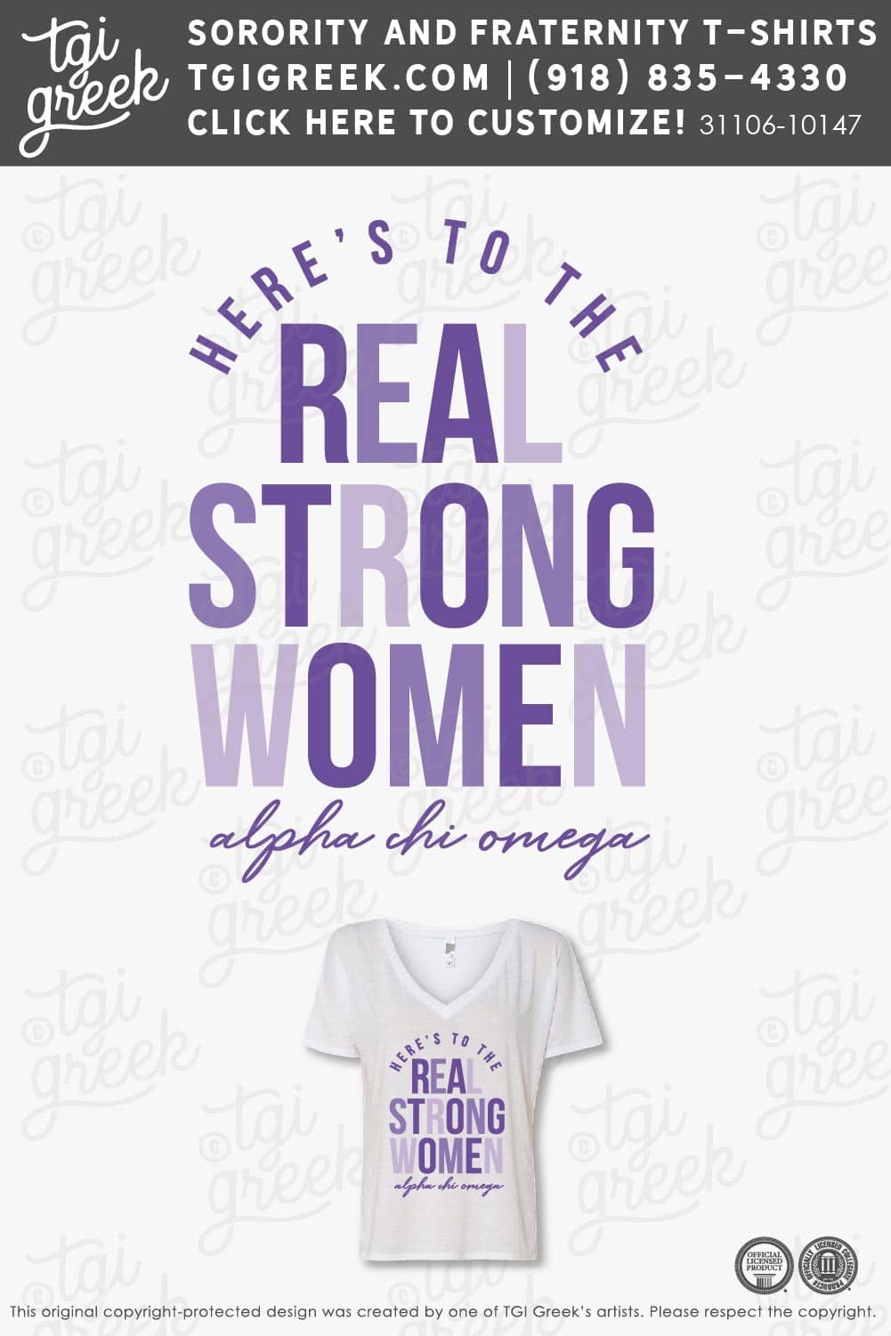 Alpha Chi Omega – LATECH Formal Recruitment