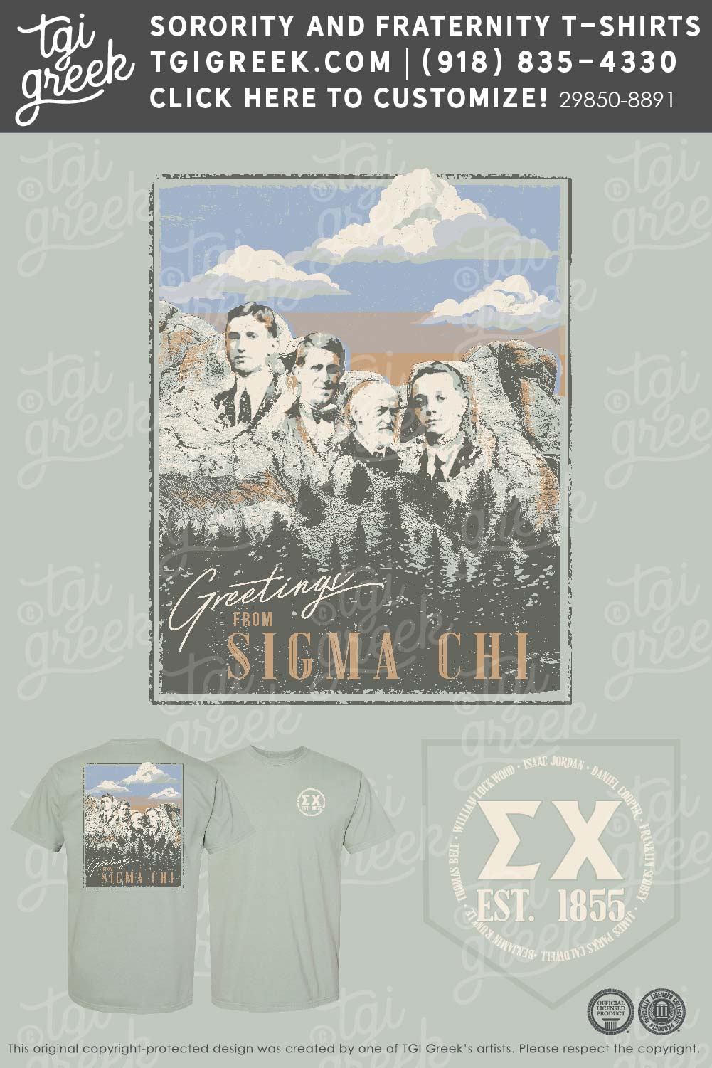 TGI – Sigma Chi National Park