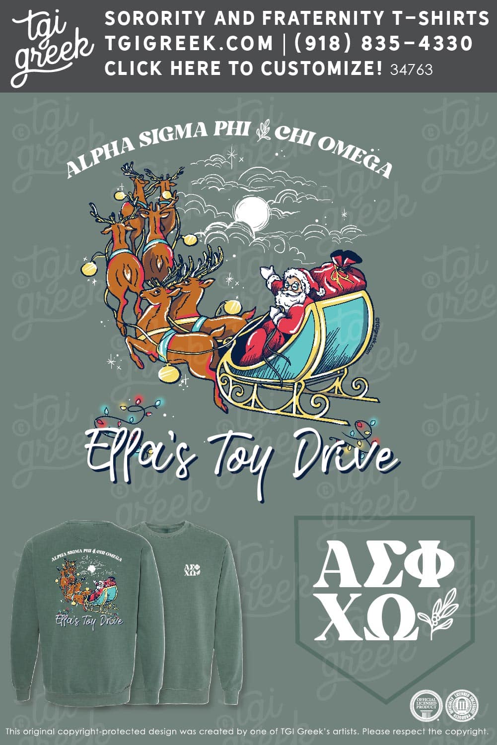 Alpha Sigma Phi – UDE Ellas Toy Drive
