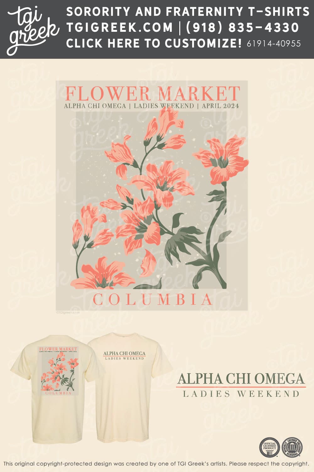 Alpha Chi Omega – MIZZ Mom’s Weekend