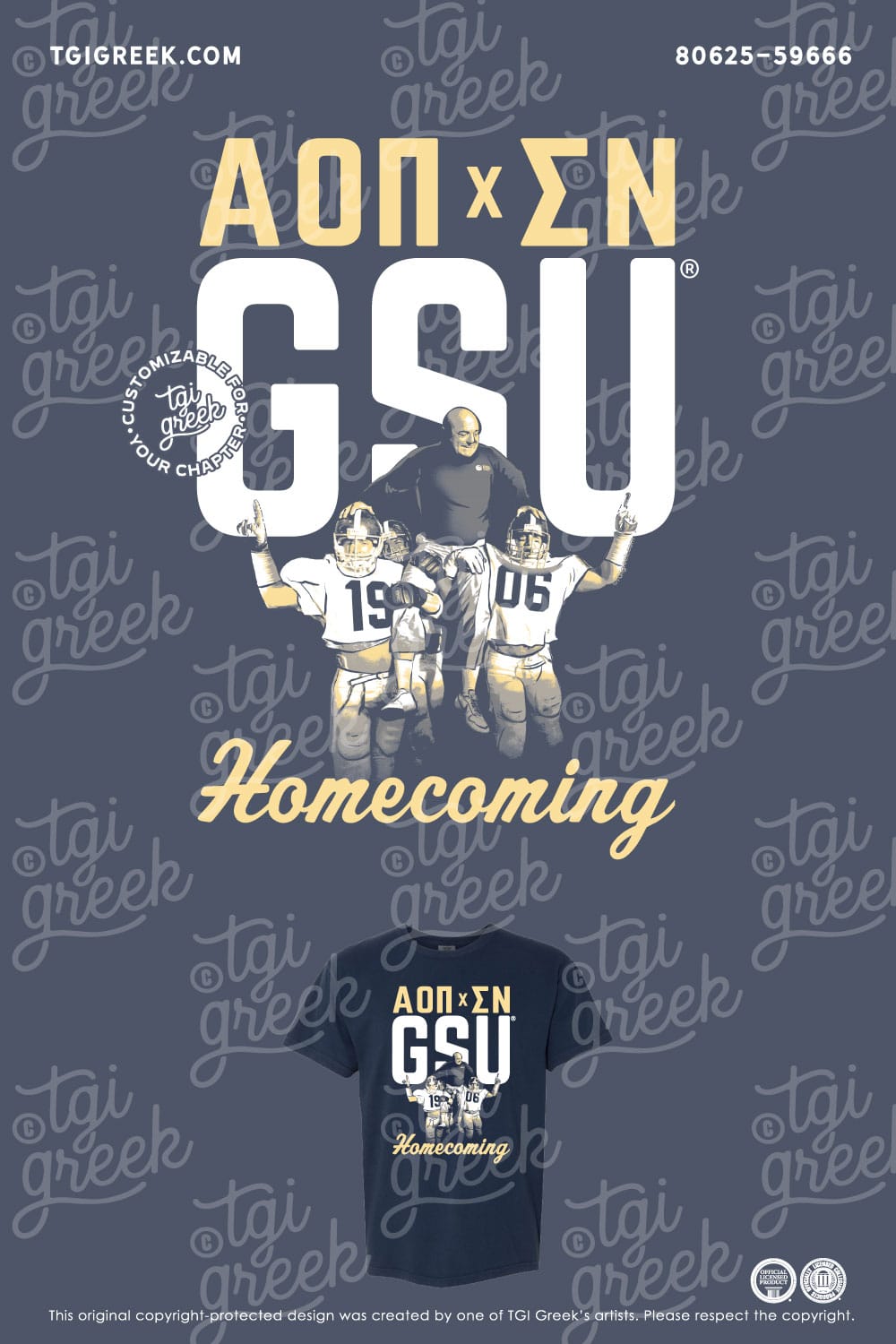 Alpha Omicron Pi – GSU Hoco Sweatshirt