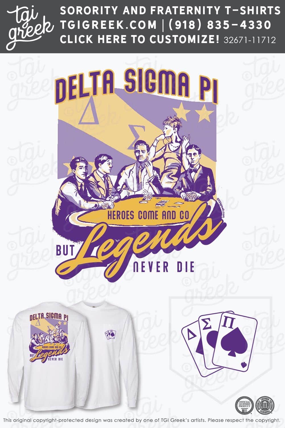 Delta Sigma Pi – UNCCH Alumni Weekend