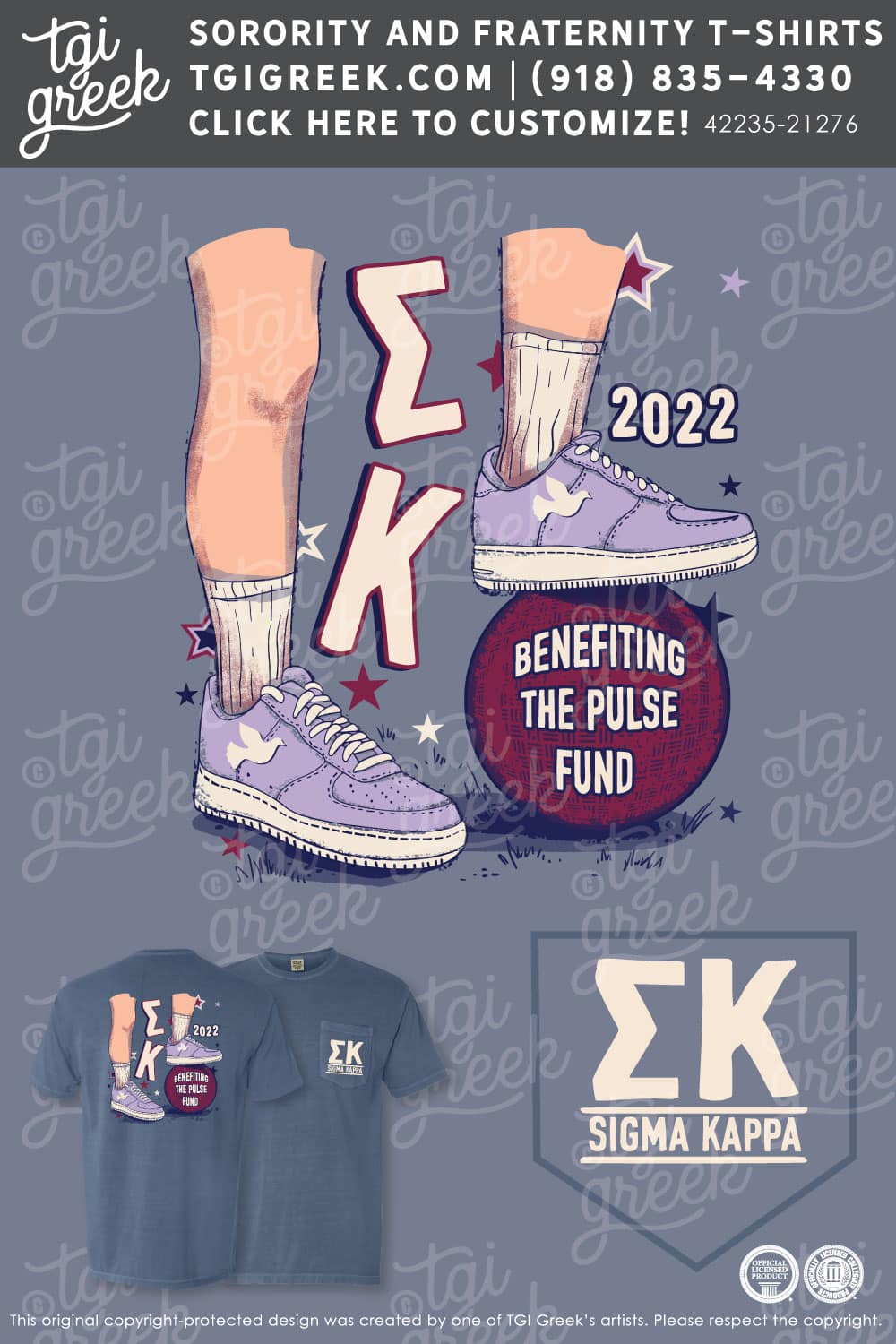 Sigma Kappa – UALB Skatterball