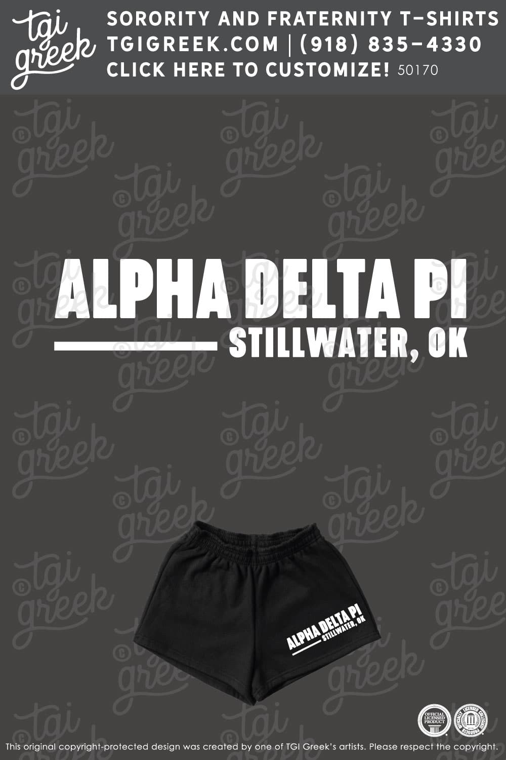 Alpha Delta Pi – OSU Set Shorts