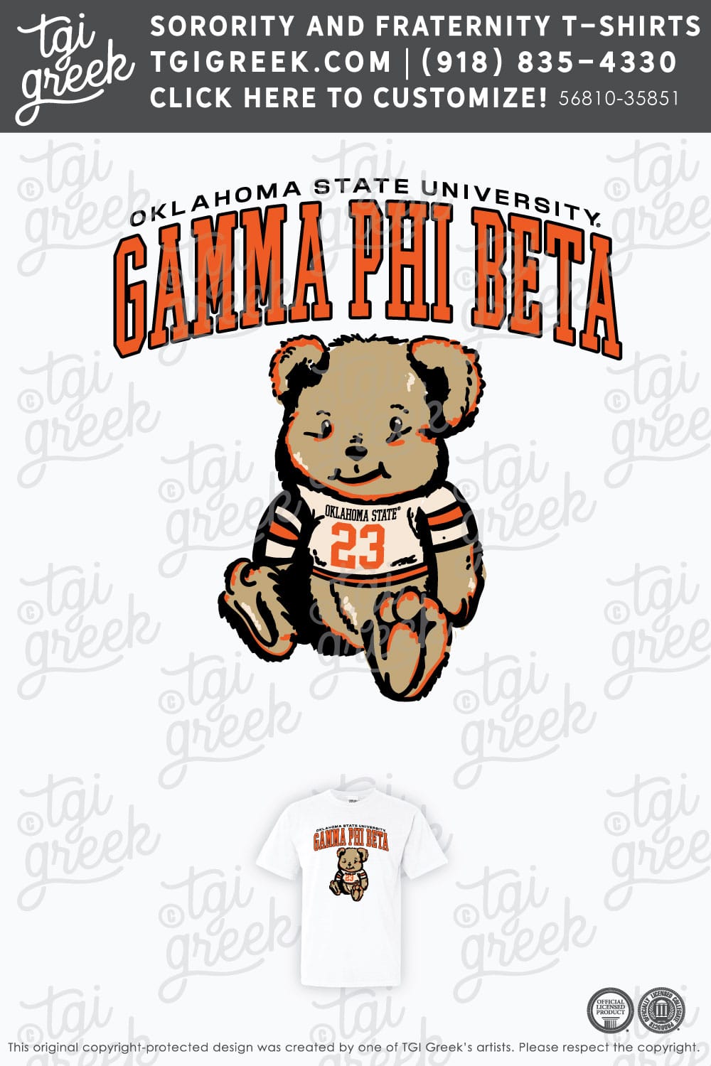 Gamma Phi Beta – OSU PR Bear