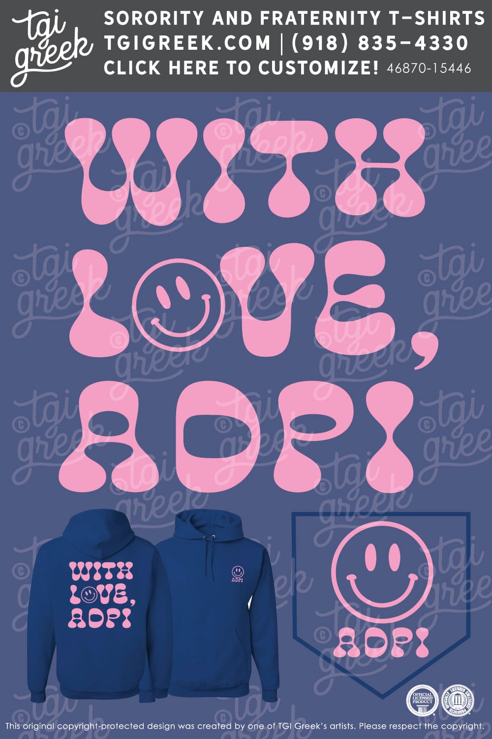 Alpha Delta Pi – LSU Hoodie
