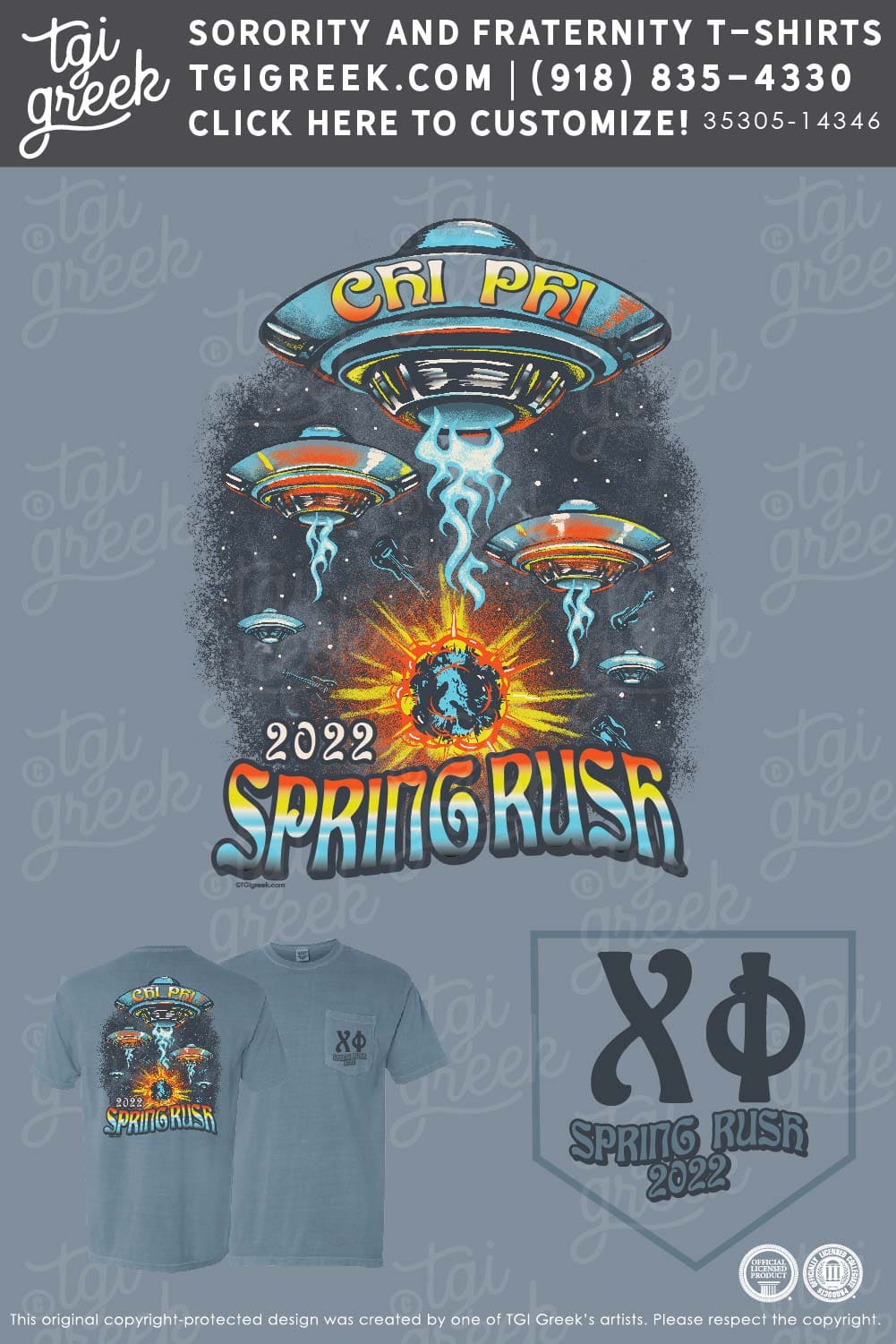 Chi Phi – UNFL Spring Rush