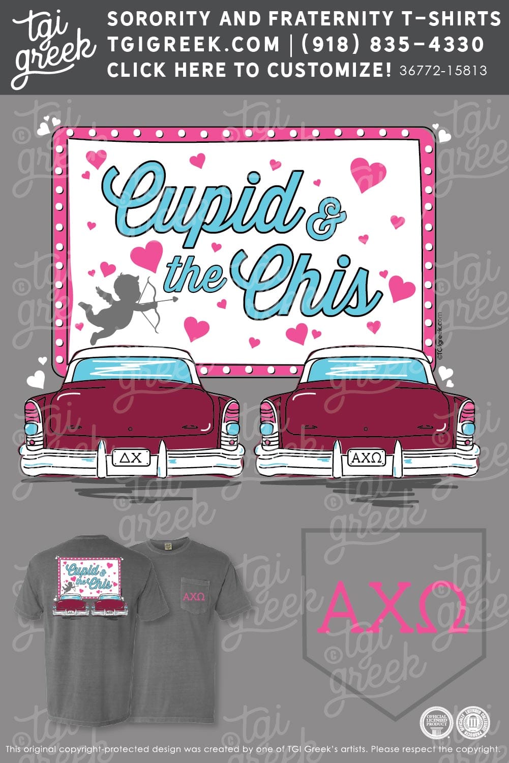 Alpha Chi Omega AUGU Mixer
