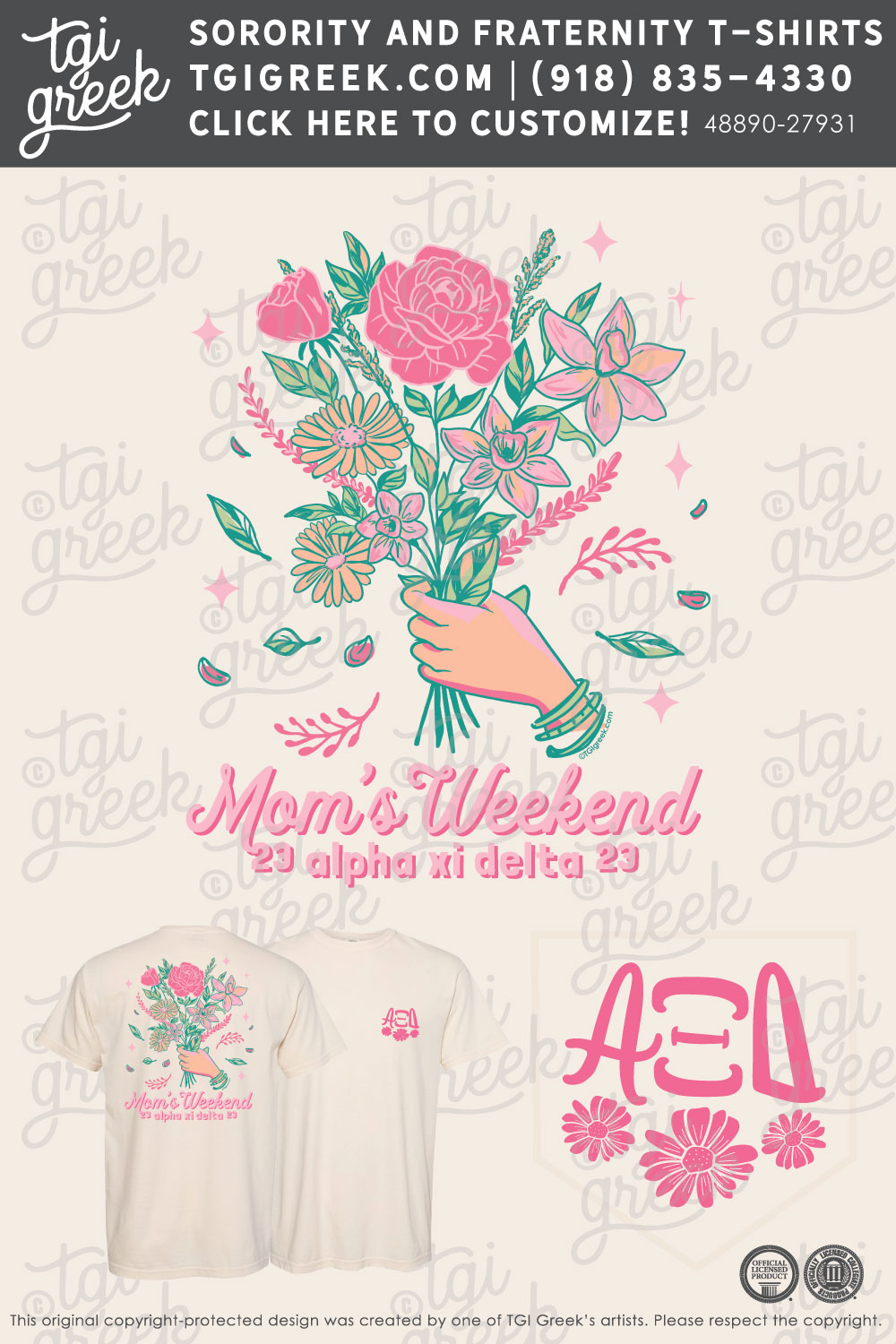 Alpha Xi Delta – UTA Moms Weekend