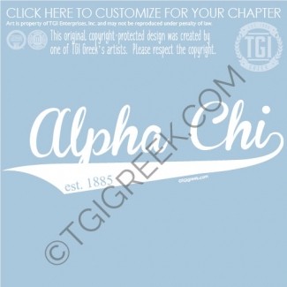 Alpha Chi Omega-OU Summer Henley