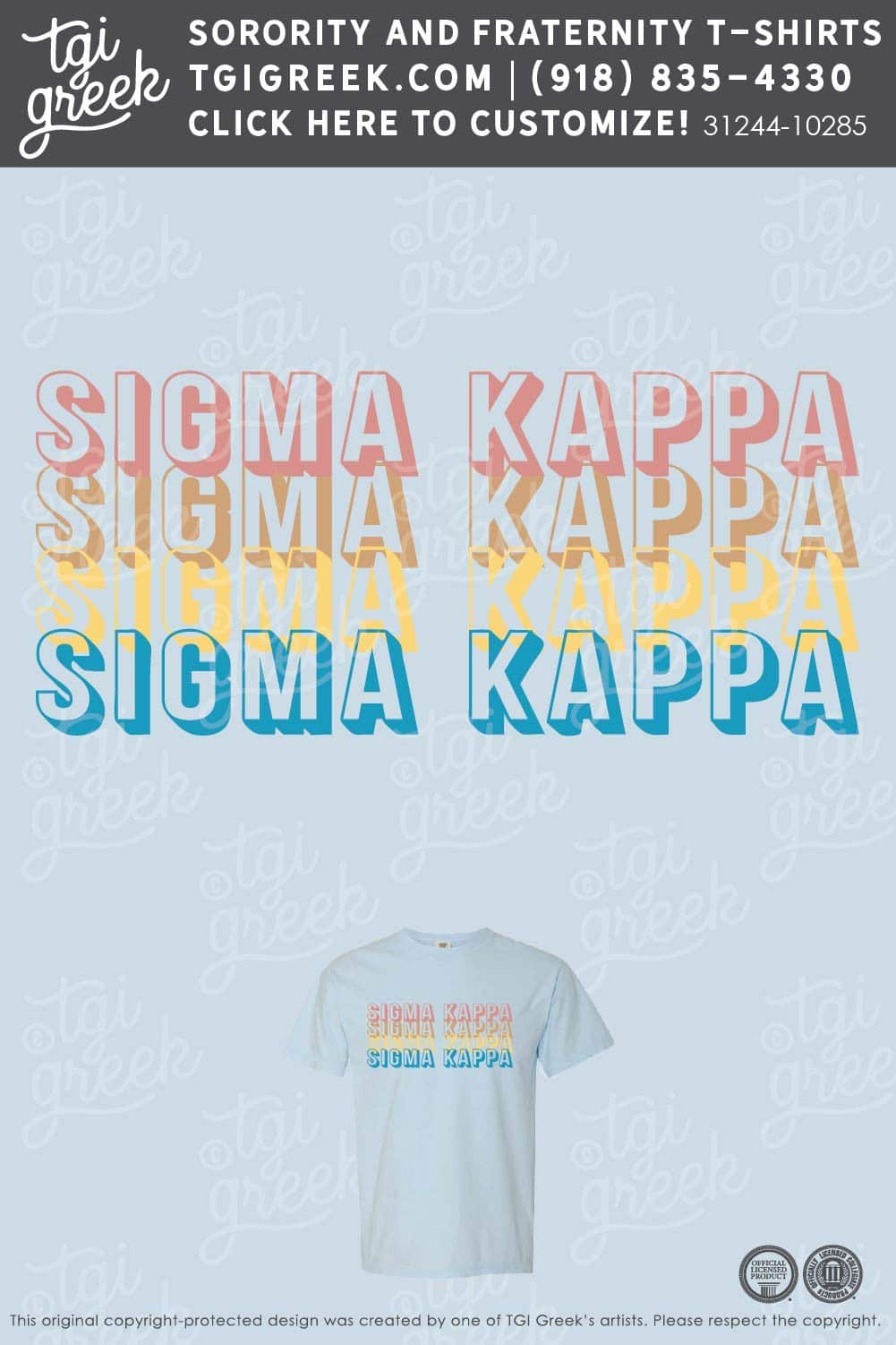 Sigma Kappa – UCO Recruitment PR