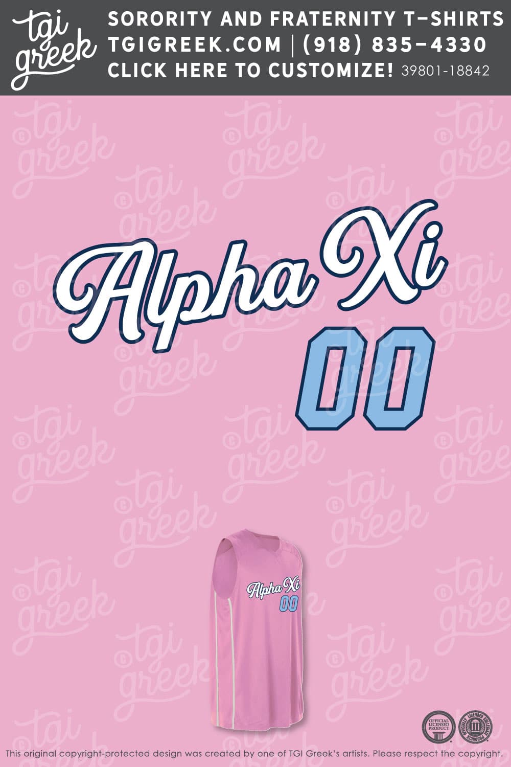 Alpha Xi Delta – TXTECH Bid Day Jersey