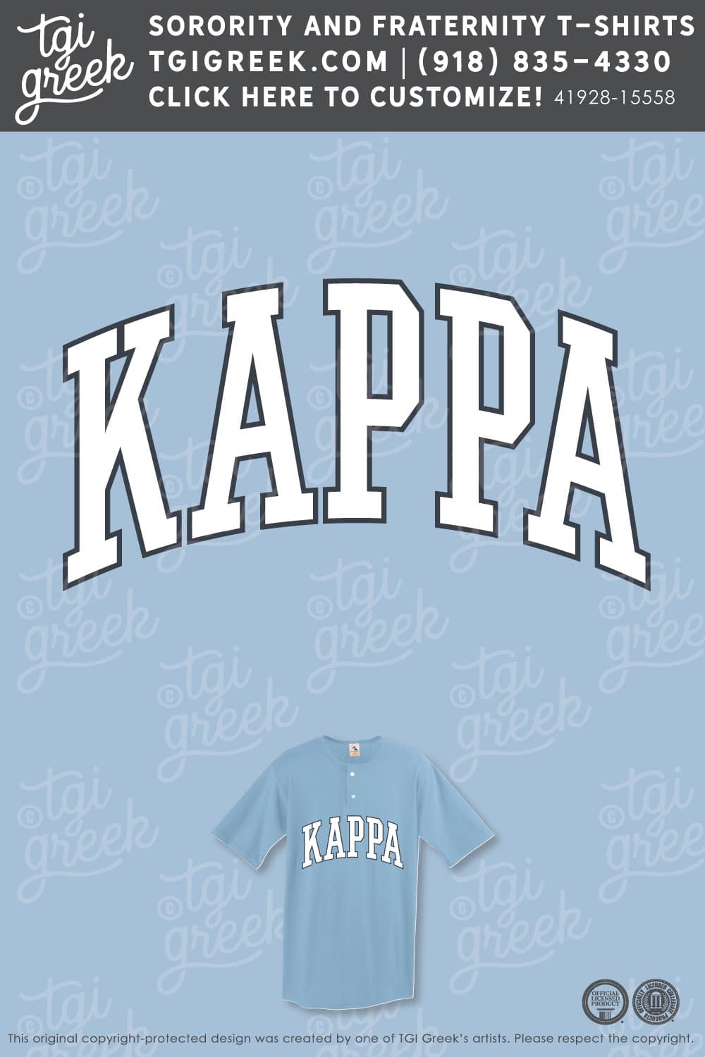 Kappa Kappa Gamma – COSU Blue Out Day