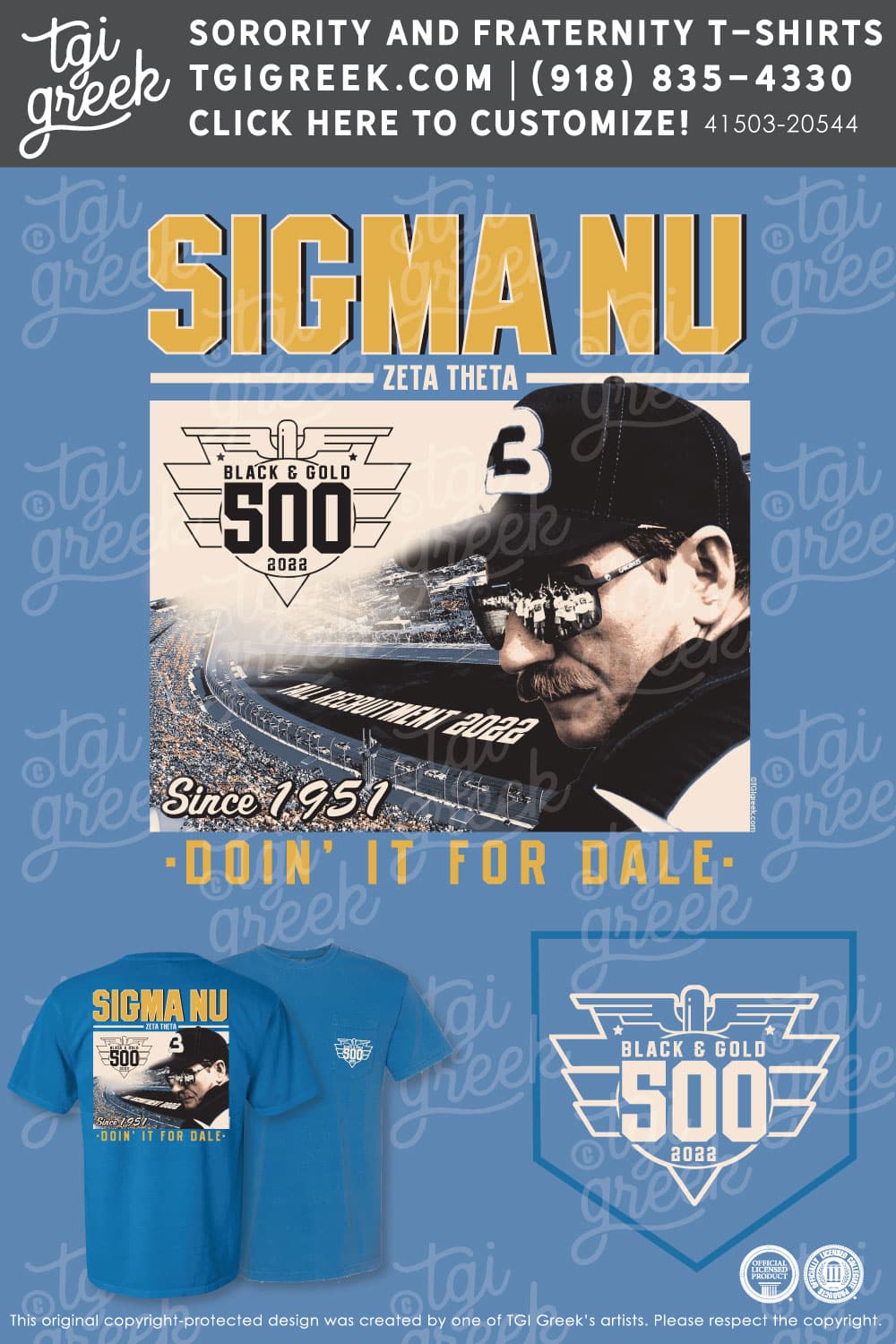 Sigma Nu – PRESBY Fall Rush