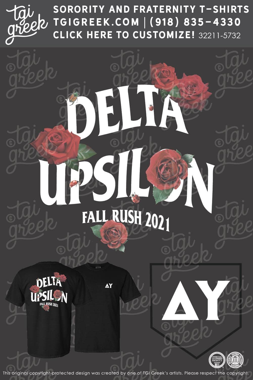 Delta Upsilon – UIA Fall Rush