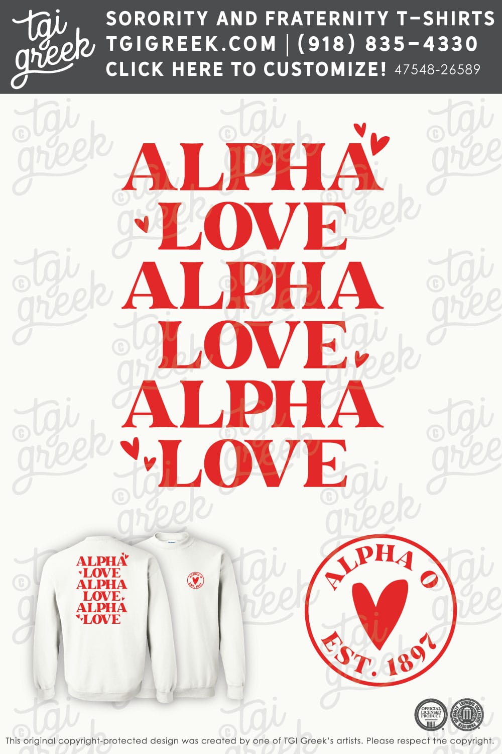 Alpha Omicron Pi – PURD V Day Set