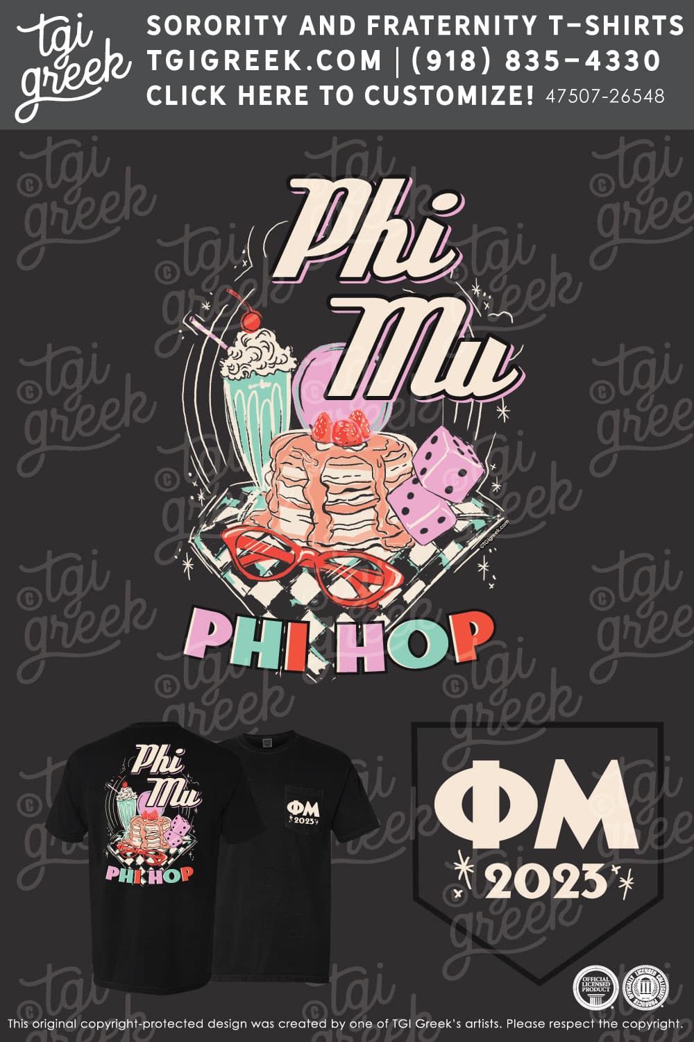 Phi Mu – UofH Phi Hop