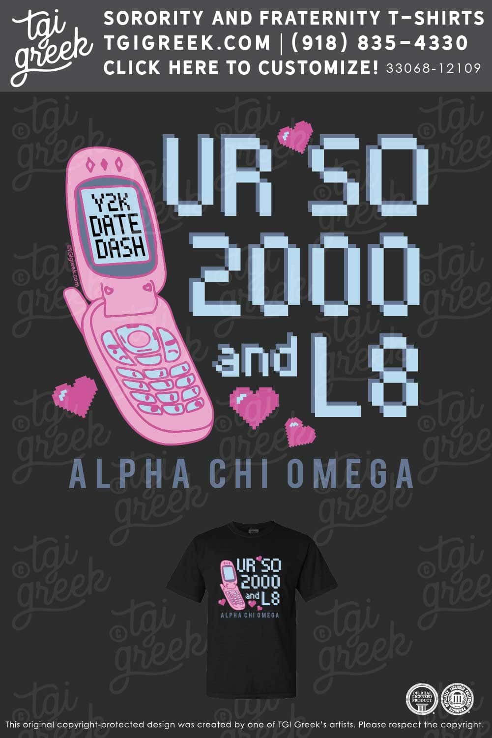 Alpha Chi Omega – UAZ Y2K Date Dash