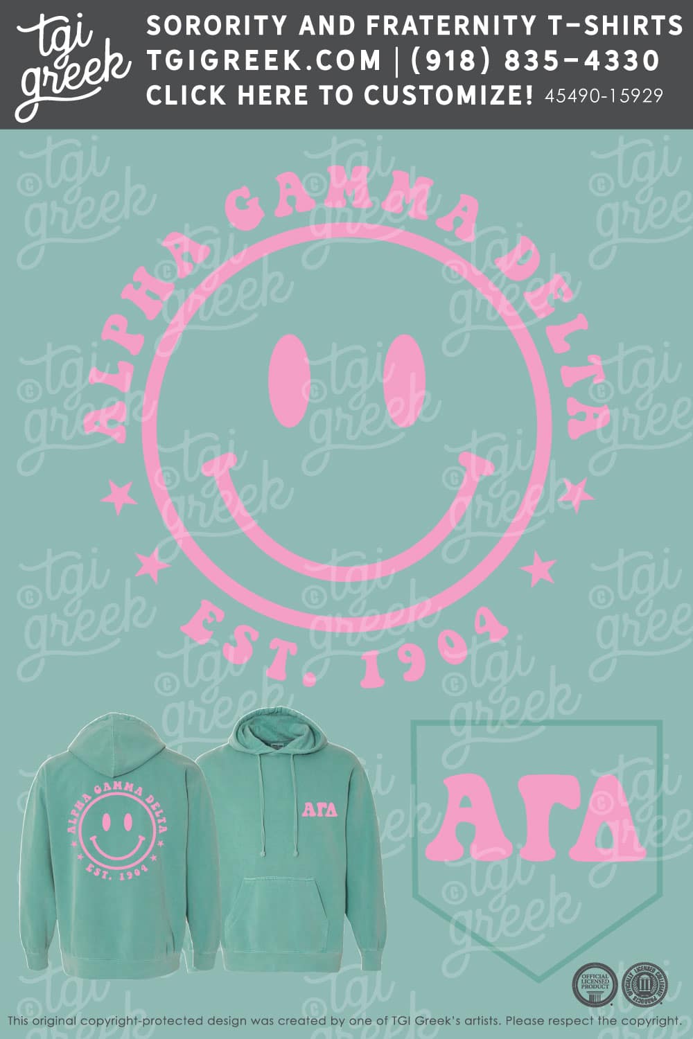 Alpha Gamma Delta – TSU PR Hoodie