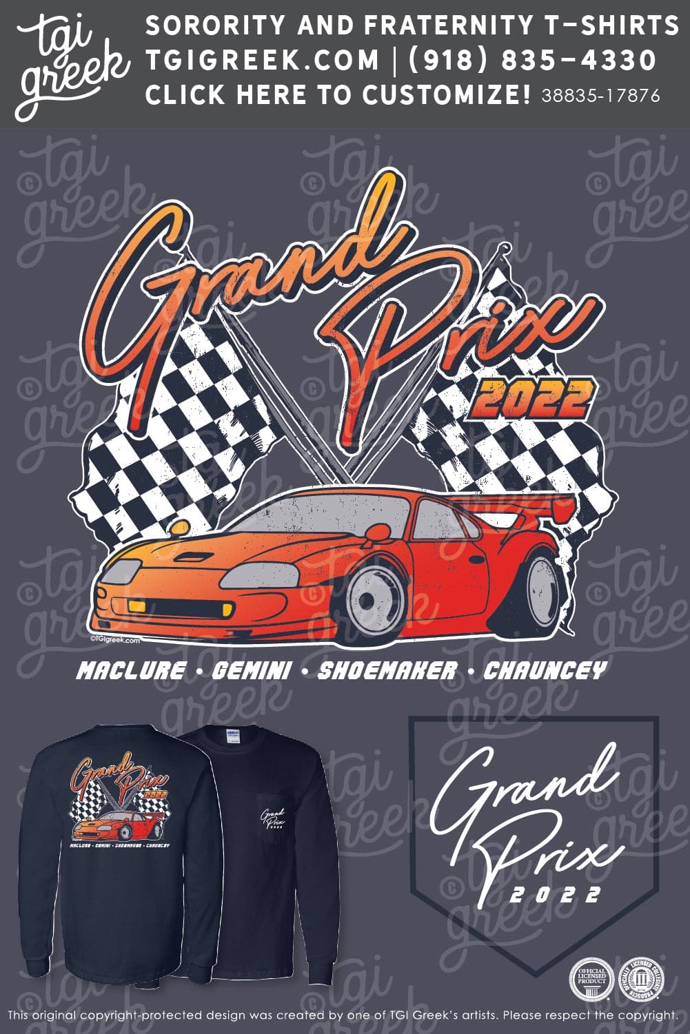Purdue University – Maclure Cooperative Grand Prix