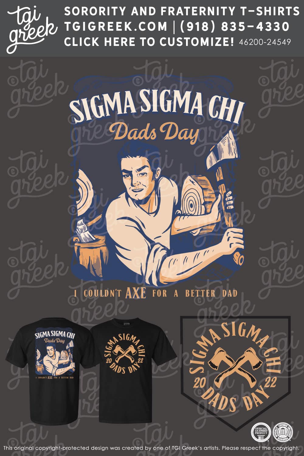 Sigma Sigma Chi – SWOSU Dads Day