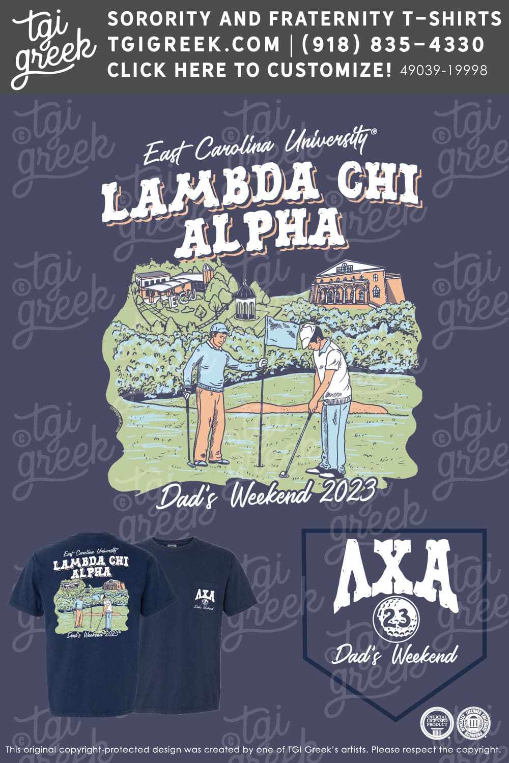 Lambda Chi Alpha – ECAU Dads Weekend