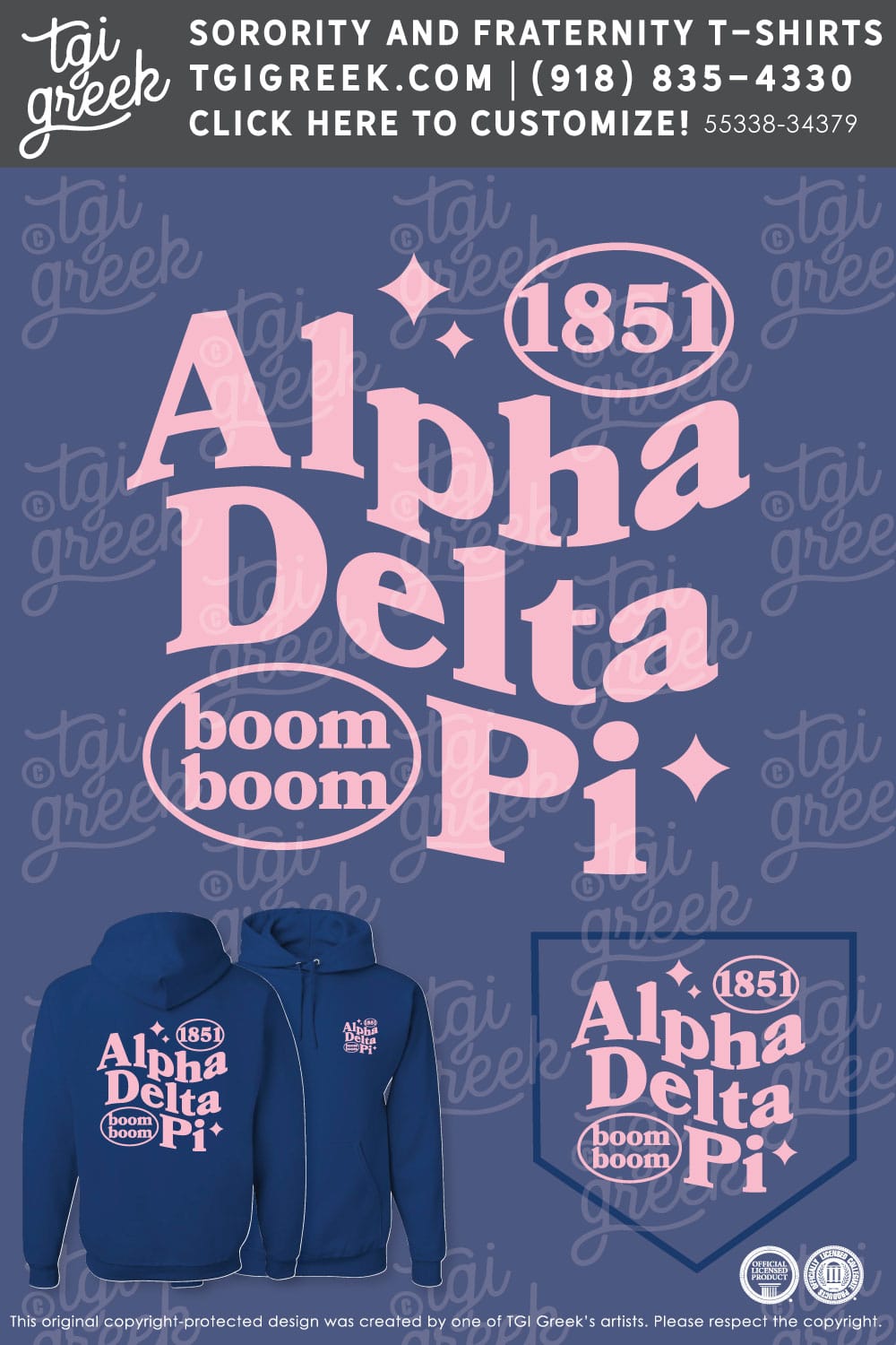 Alpha Delta Pi – MIZZ Hoodie Set