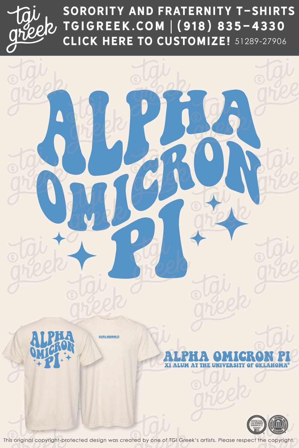Alpha Omicron Pi – OU Senior – Blue