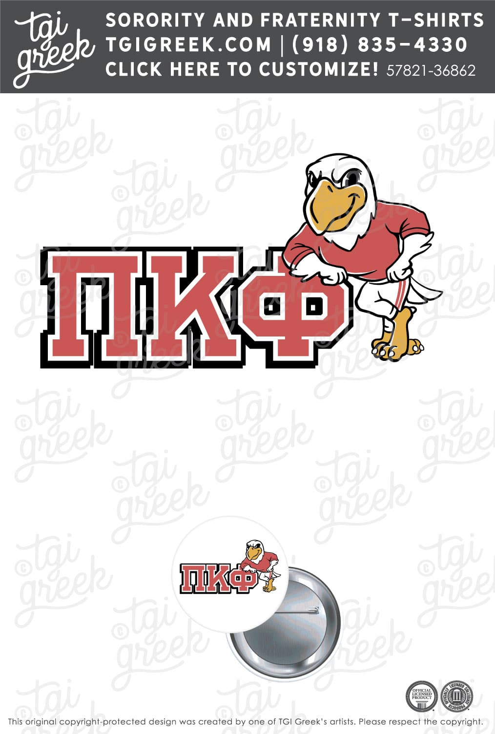 Pi Kappa Phi – WINT Button