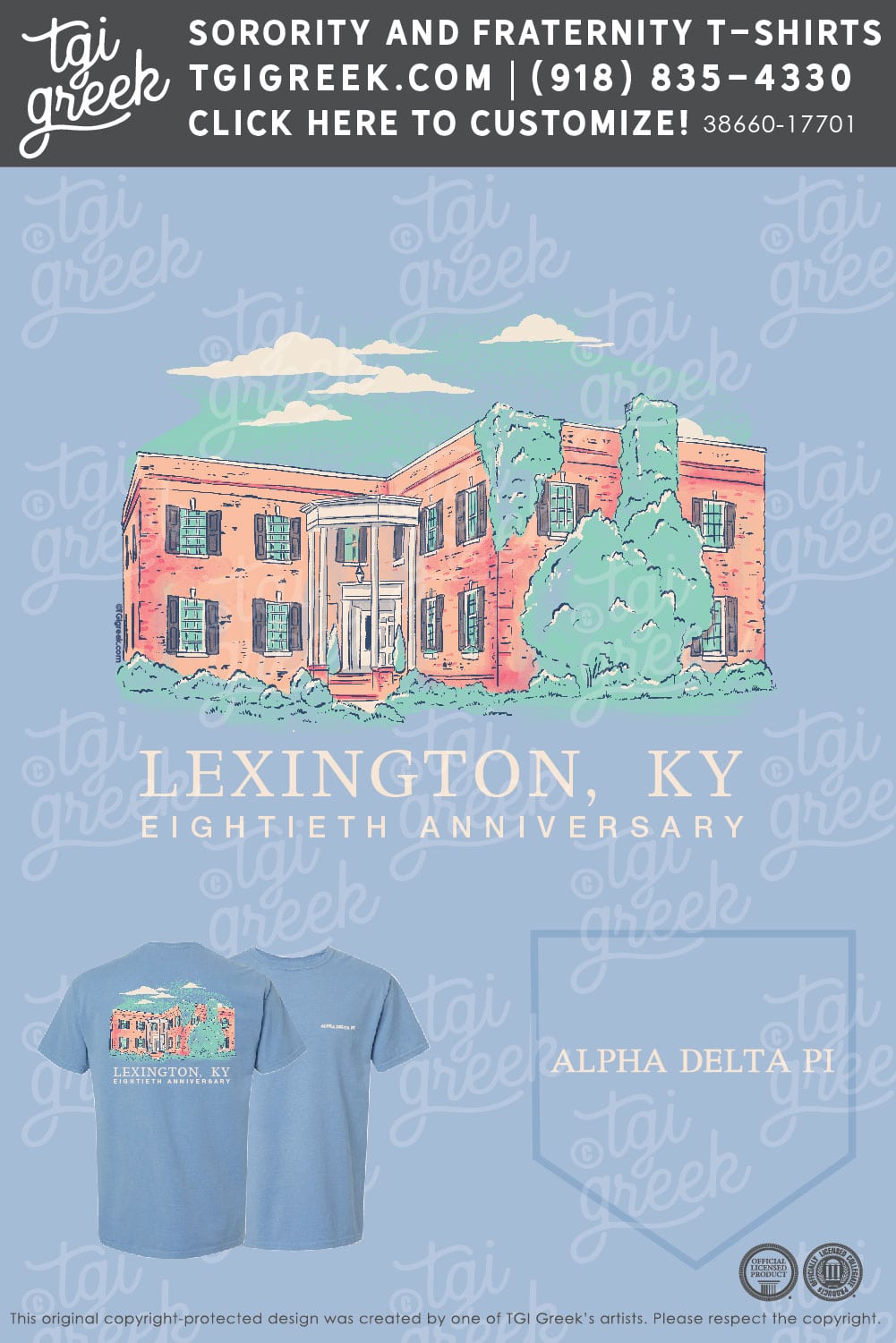 Alpha Delta Pi – UKY 80th Anniversary