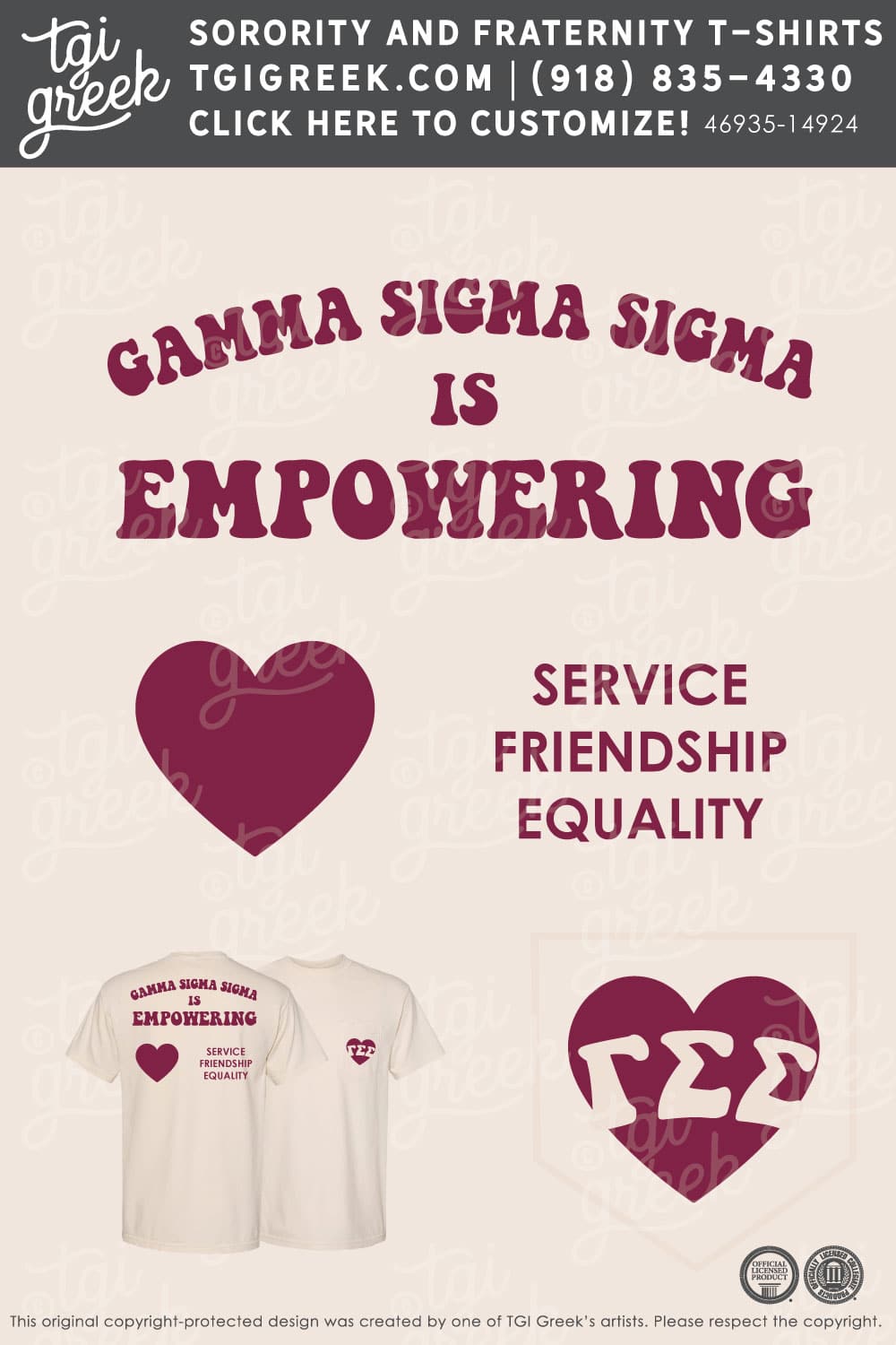 Gamma Sigma Sigma – PWUC Recruitment