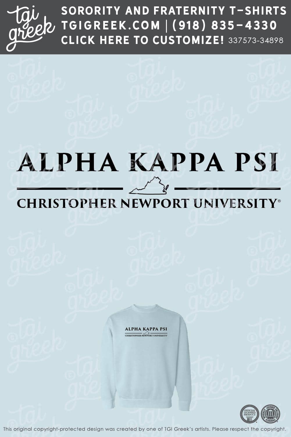 Alpha Kappa Psi – CNU PR