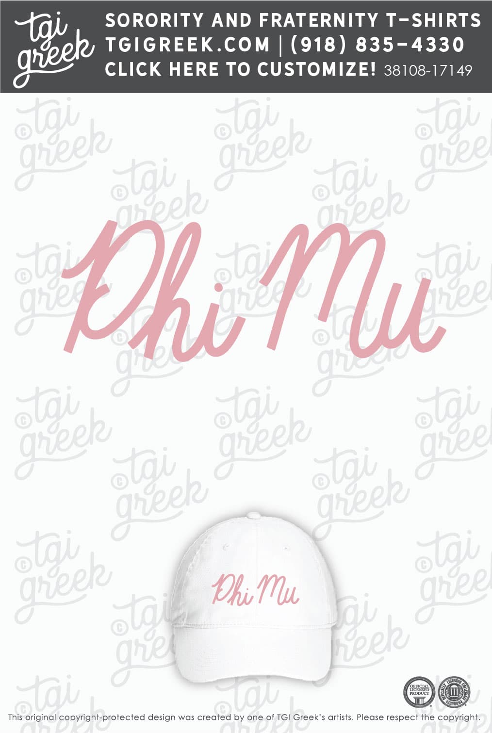 Phi Mu – USAL Hat PR
