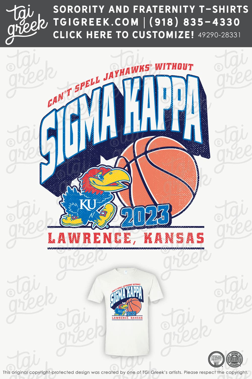Sigma Kappa – KU Basketball x Sigma Kappa
