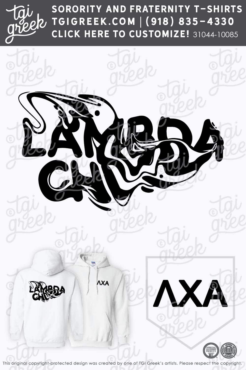TGI – Lambda Chi Alpha Liquified PR