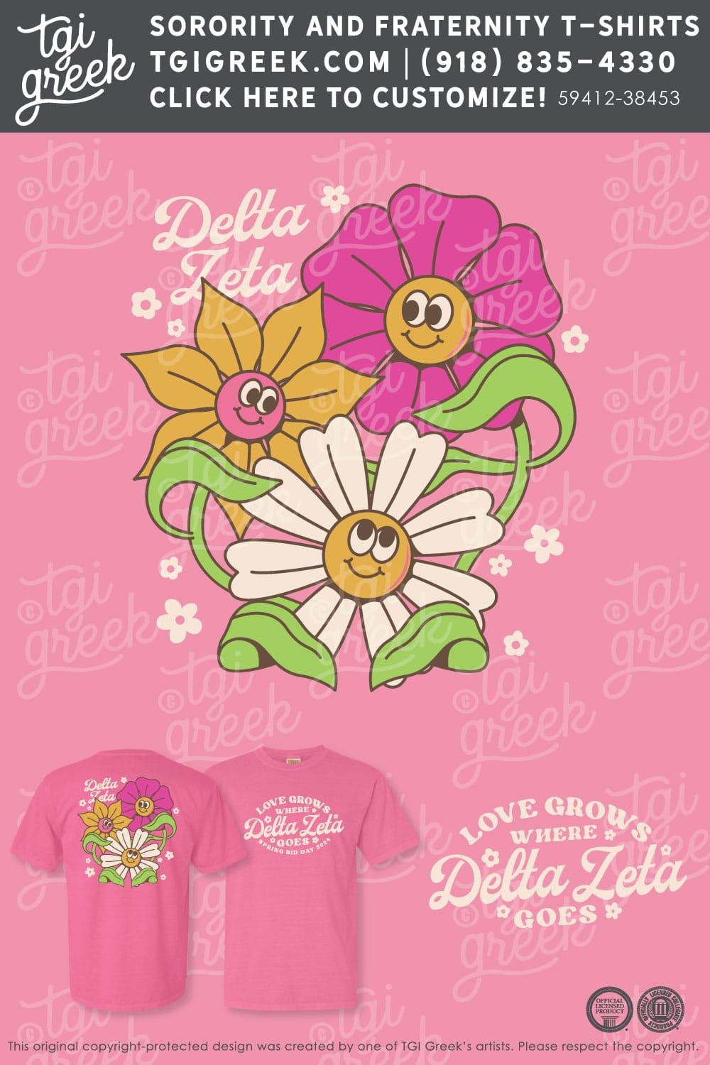 Delta Zeta – NSU Spring Bid Day