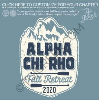Alpha Chi Rho – WCU fall Retreat
