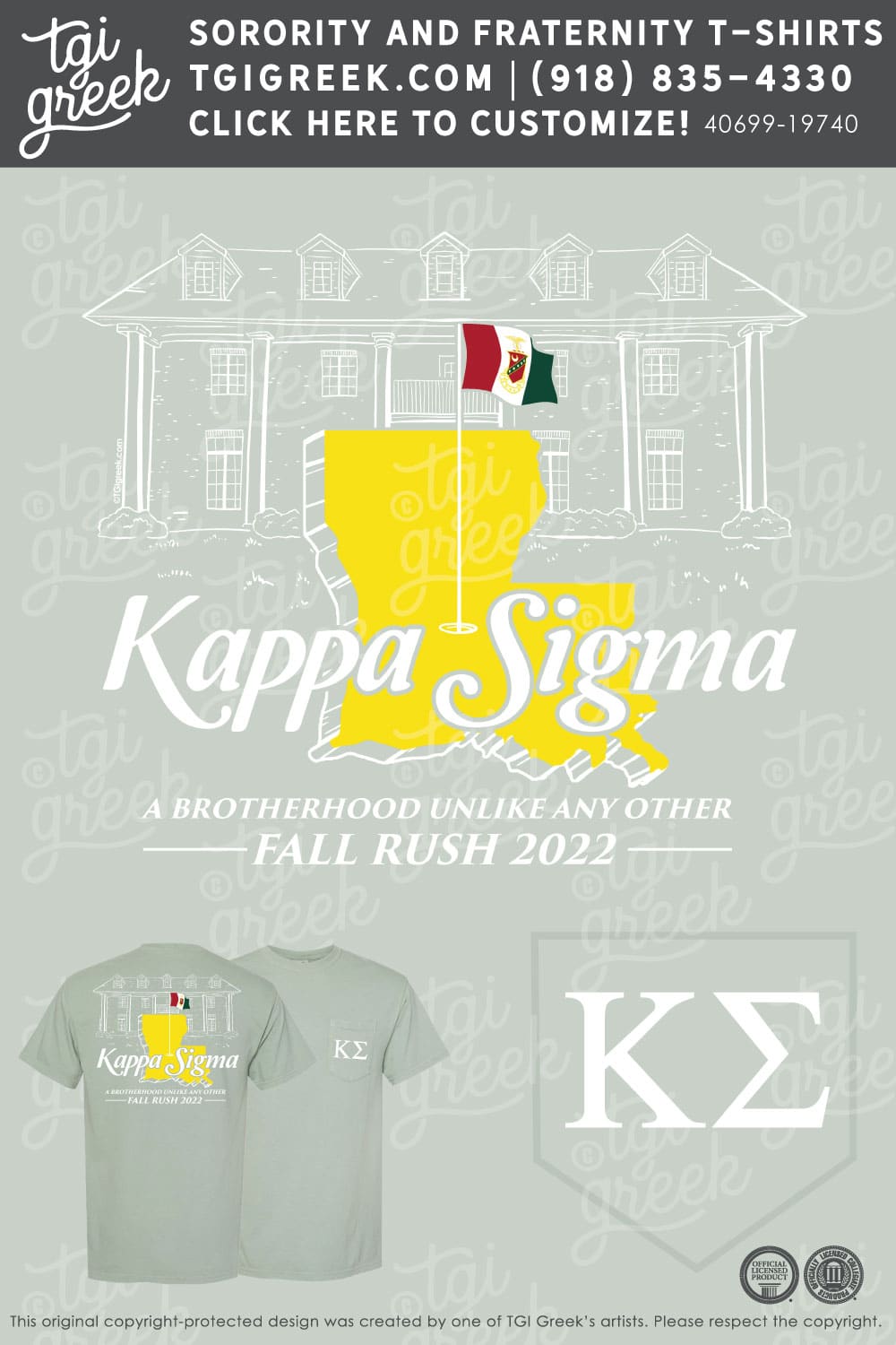 Kappa Sigma – MCNE Fall Rush