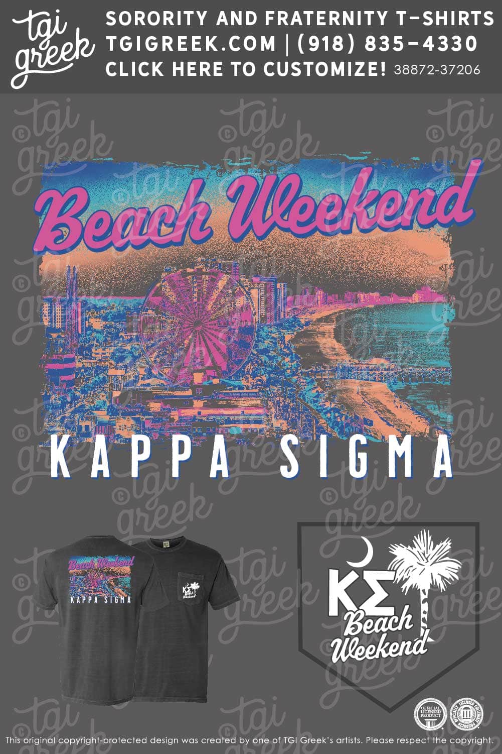 Kappa Sigma – CU Formal