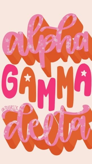 TGI Greek Phone Background