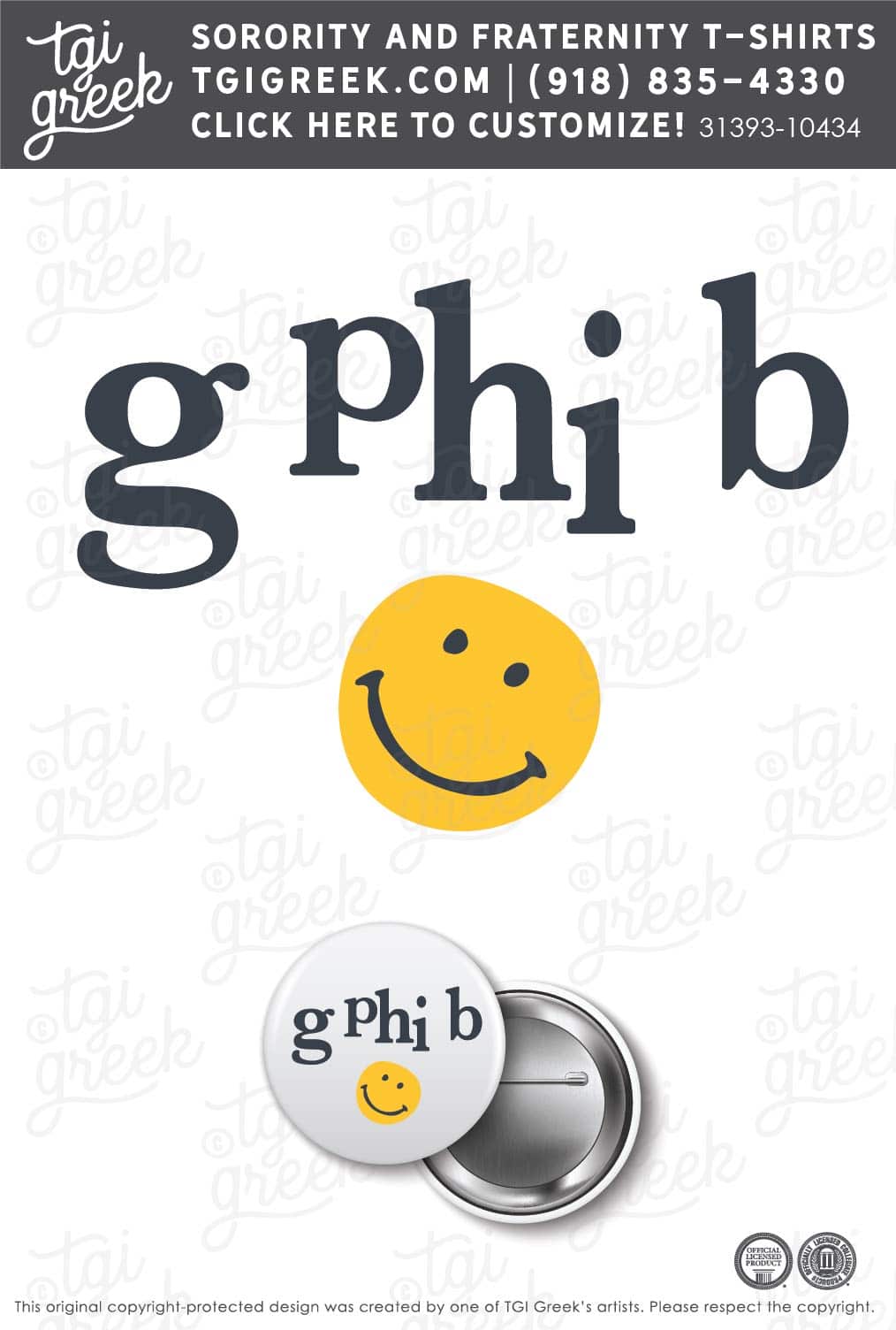 Gamma Phi Beta – OU Bid Day Button